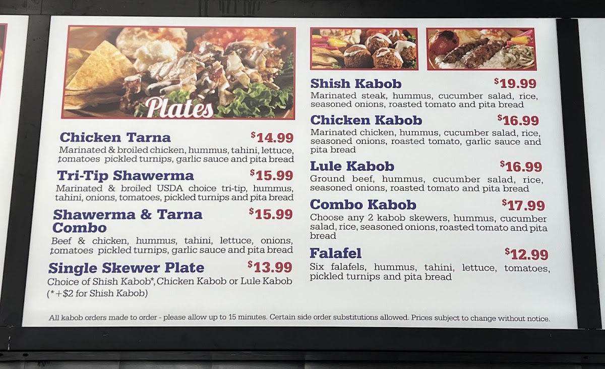 Zankou Chicken - 1
