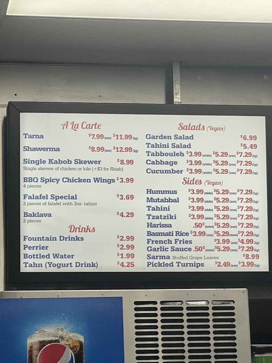 Zankou Chicken - 2