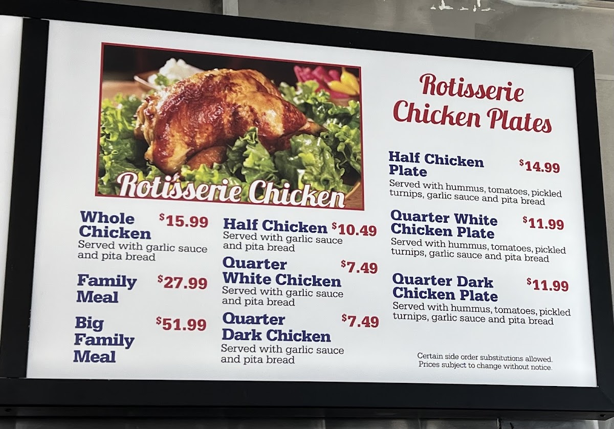 Zankou Chicken - 3