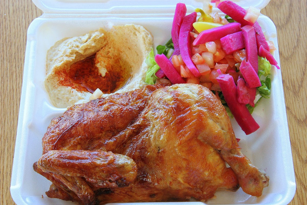 Zankou Chicken - 3