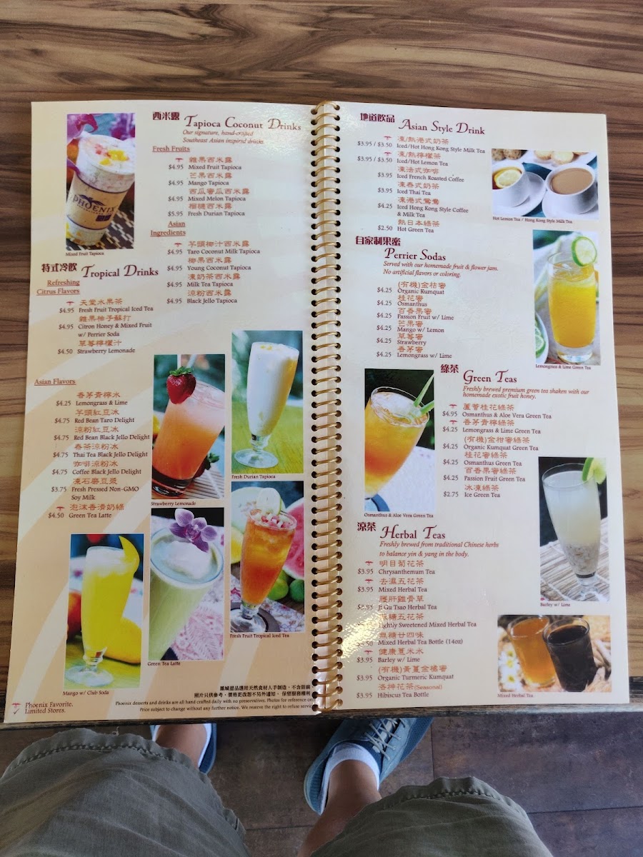 Phoenix Food Boutique - City of Industry - 10
