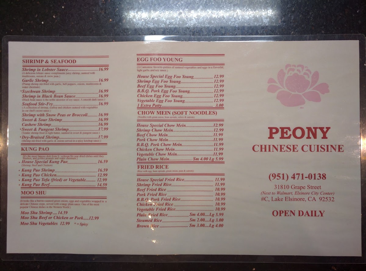 Peony Chinese Cuisine - 1