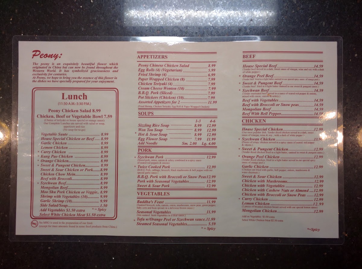 Peony Chinese Cuisine - 2