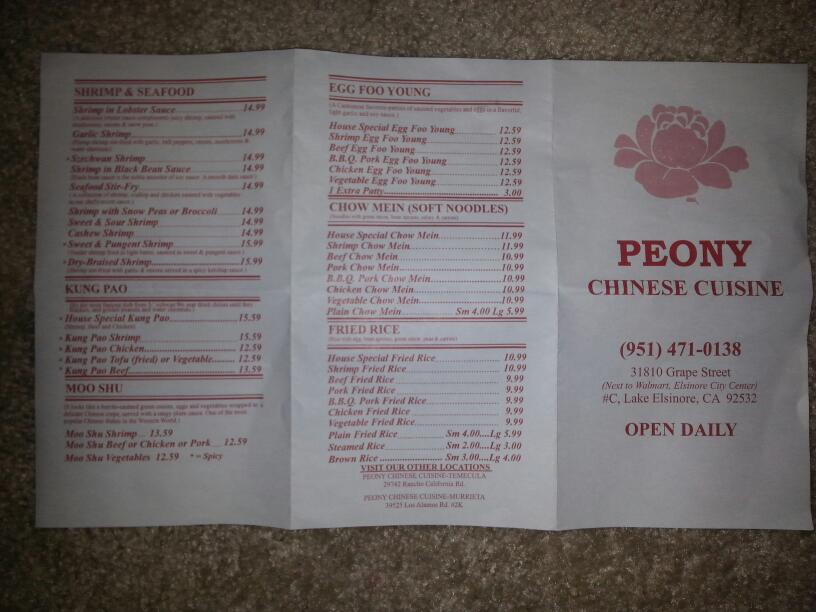 Peony Chinese Cuisine - 3