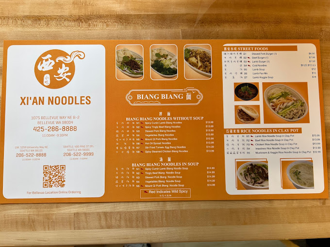 Xi'an Noodles - 2