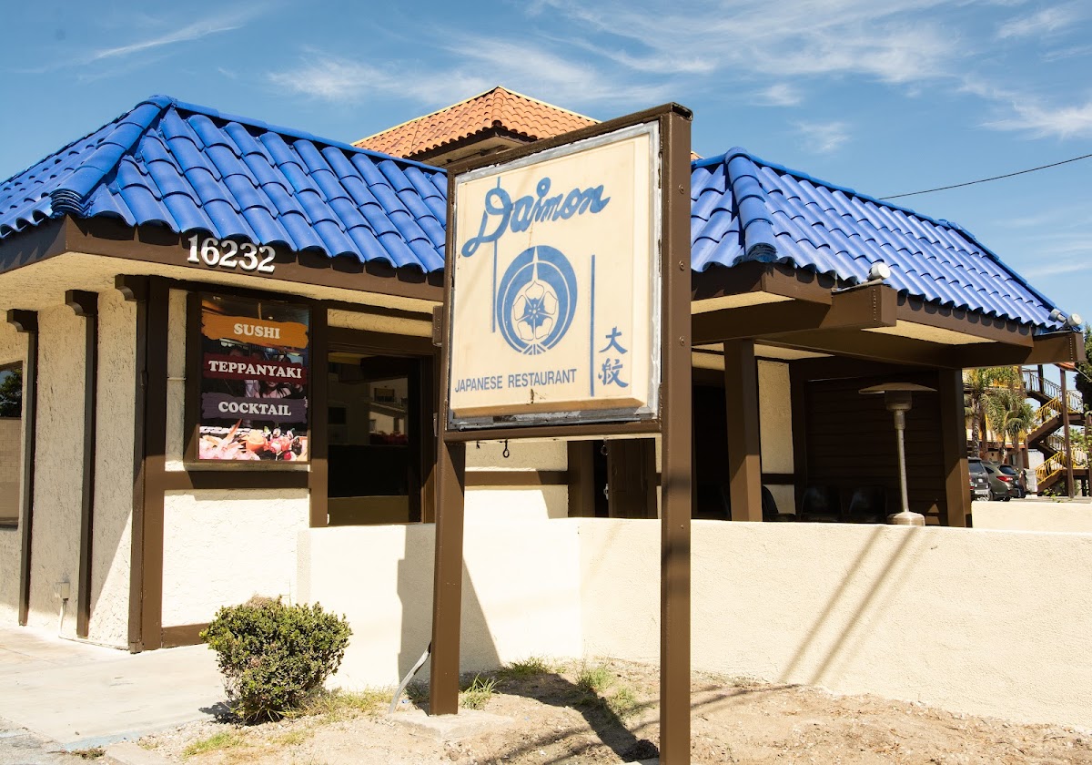 Daimon Japanese Restaurant