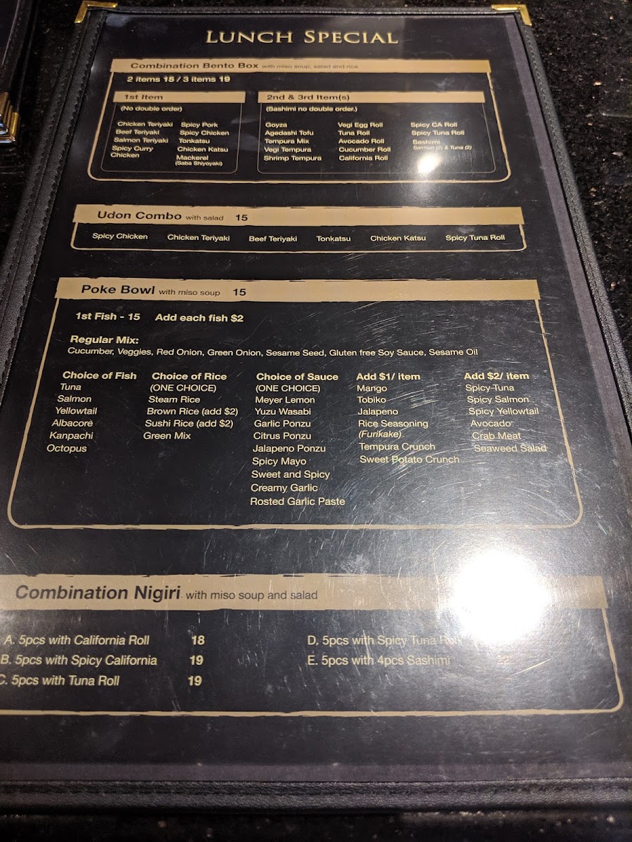 Omee J Fusion Sushi Bar & Grill - 3