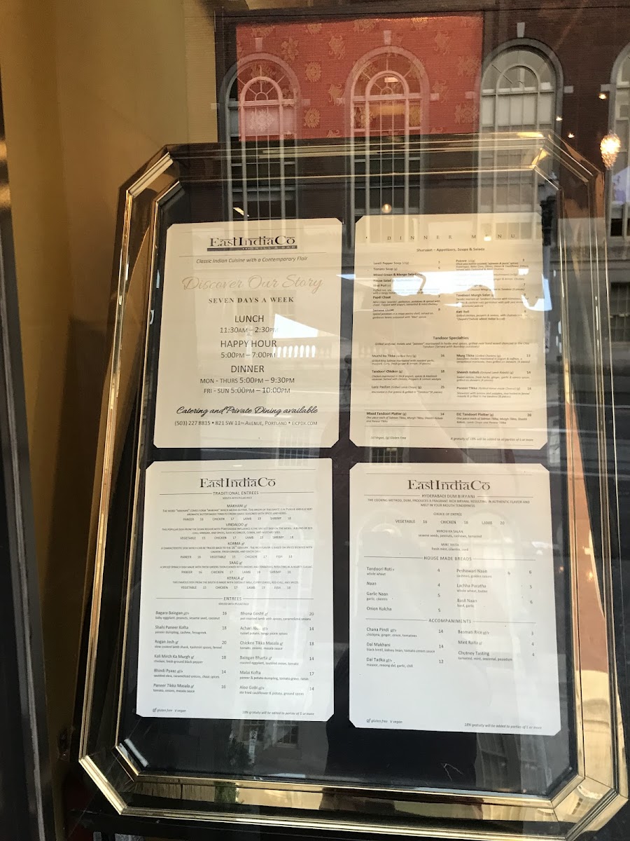 East India Co. Grill & Bar - 5