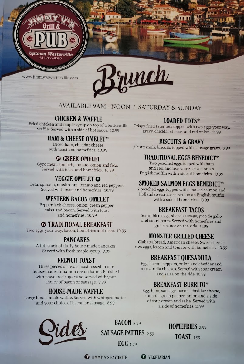 Jimmy V's Grill & Pub - 3