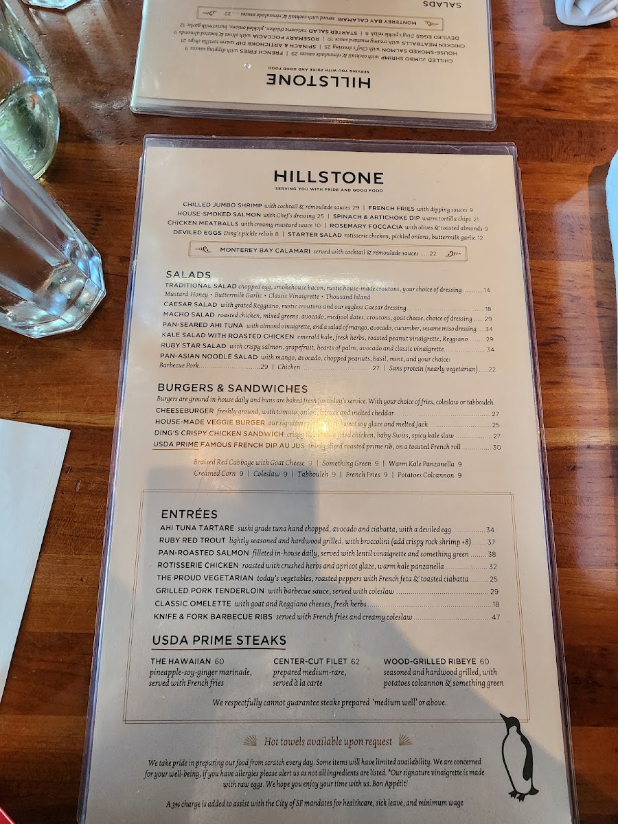 Hillstone - 6