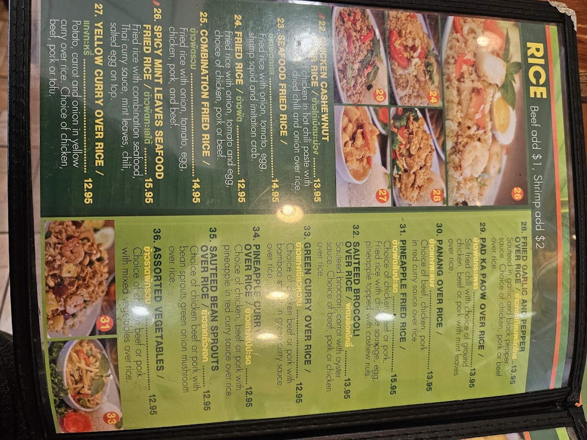 Ontar Thai Restaurant - 10