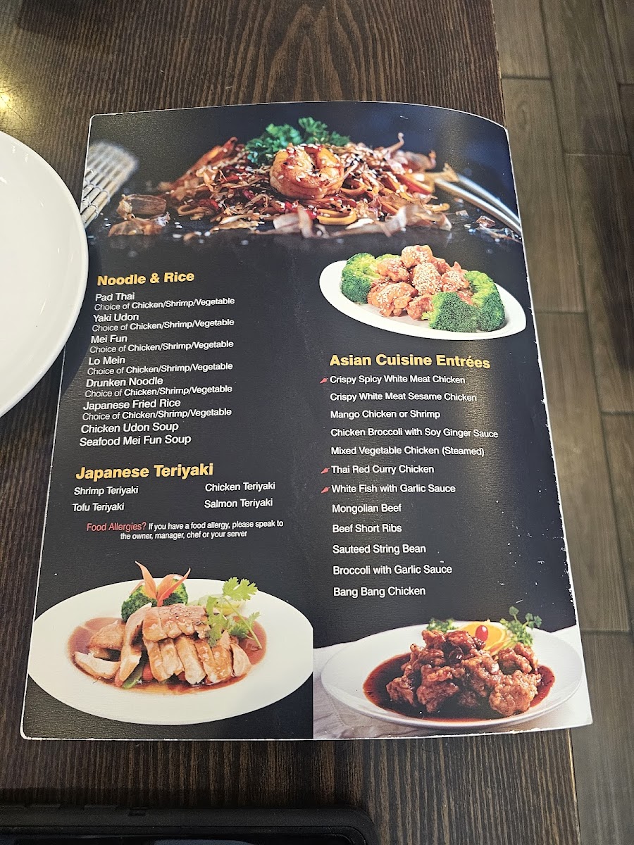 Nova Asian Bistro - 1