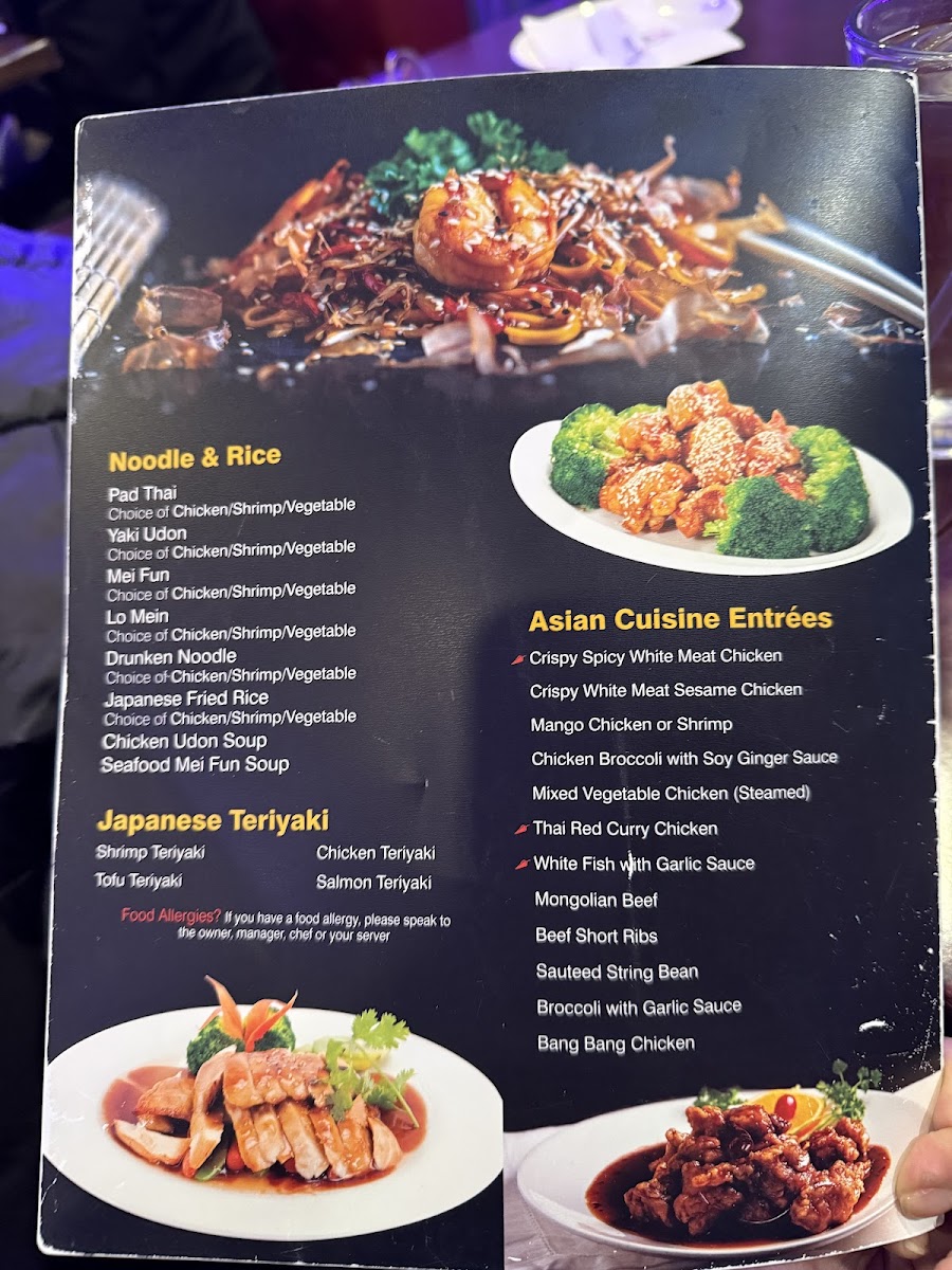 Nova Asian Bistro - 2