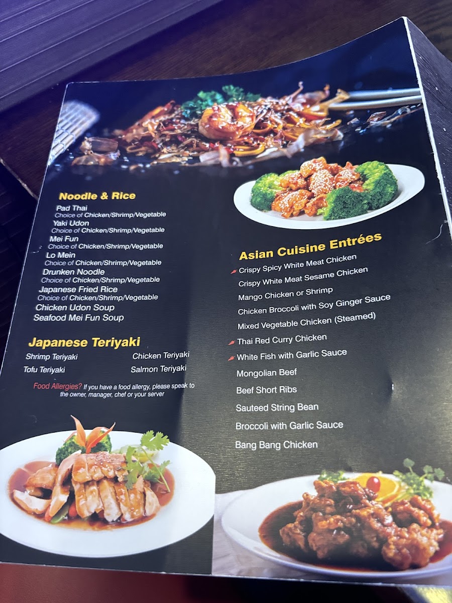 Nova Asian Bistro - 3