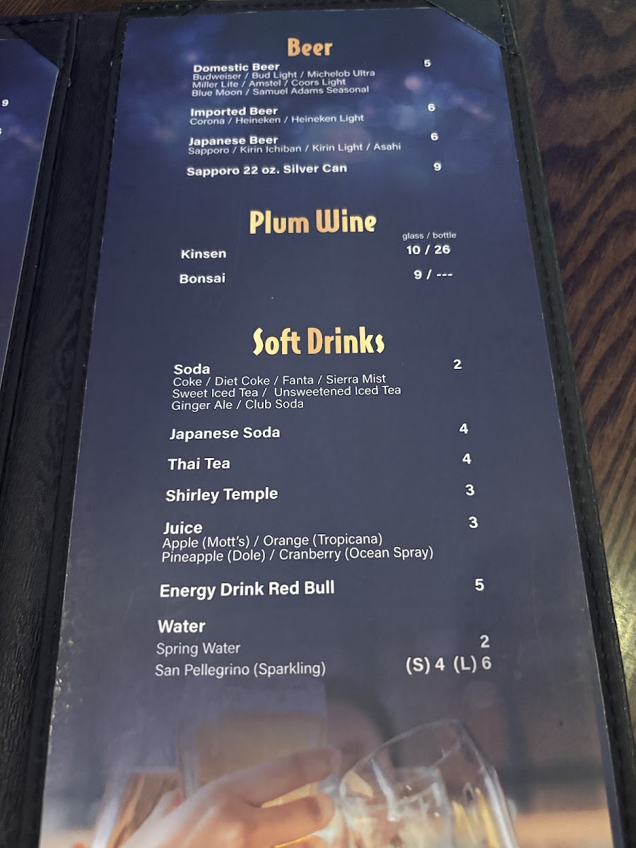 Nova Asian Bistro - 7