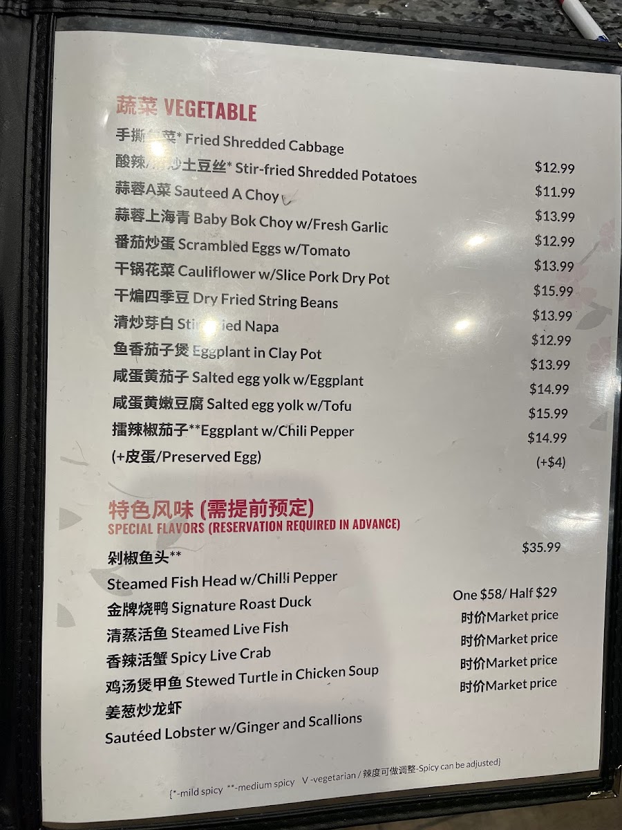 Long's Kitchen - 2