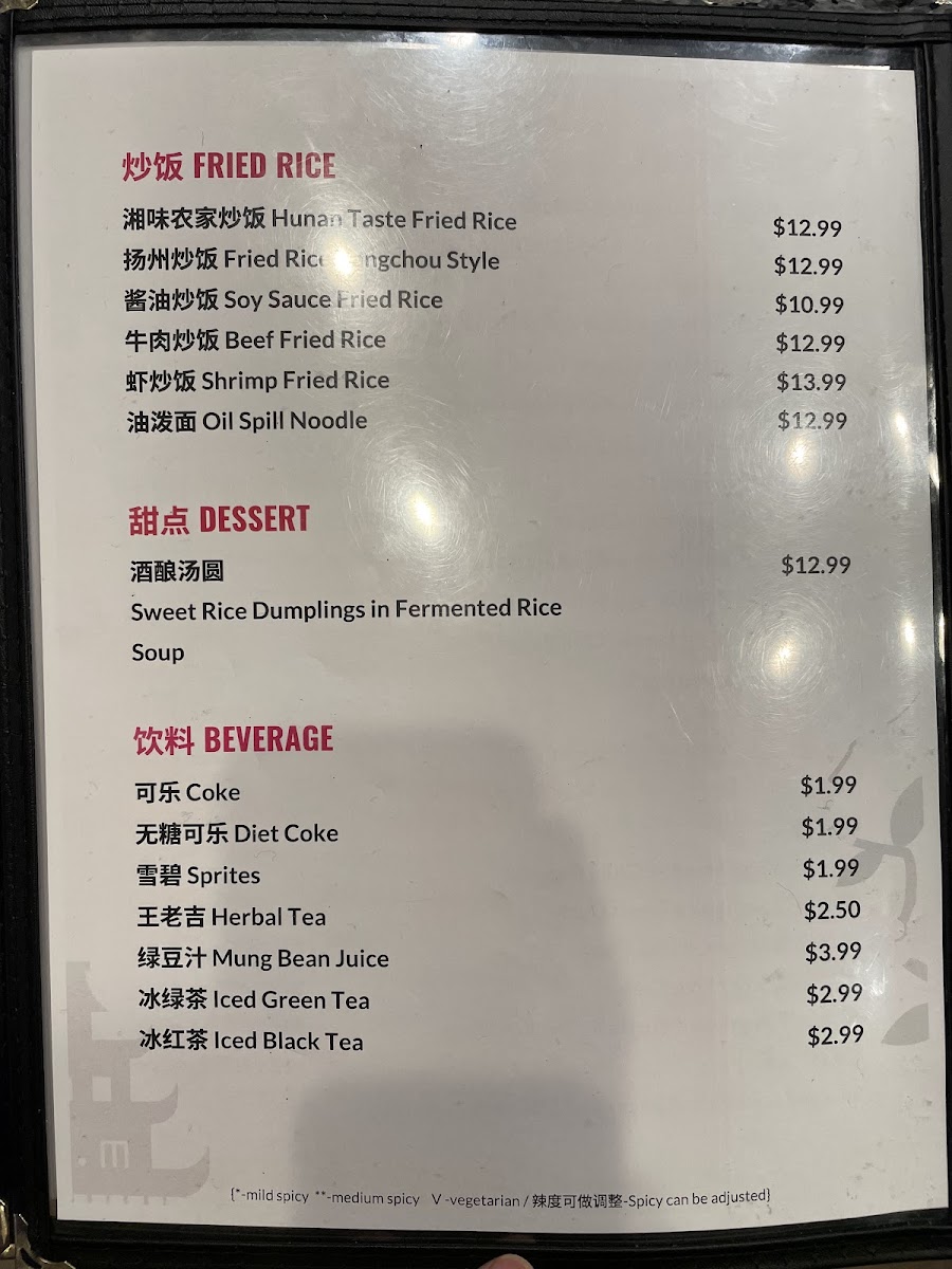 Long's Kitchen - 4