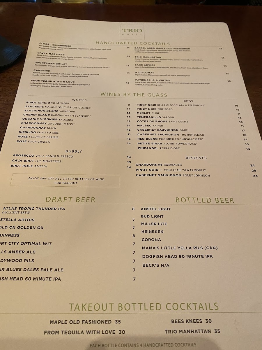 TRIO Grill - 9