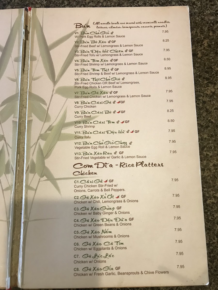 Webster Garden Vietnamese & Chinese Restaurant - 1