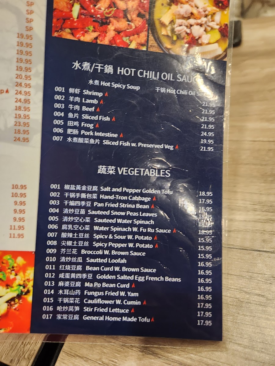 Ke Zhang - 8