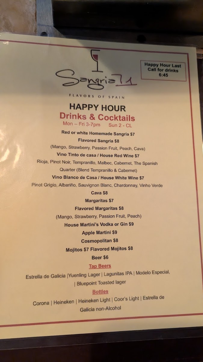 Sangria 71 - 7