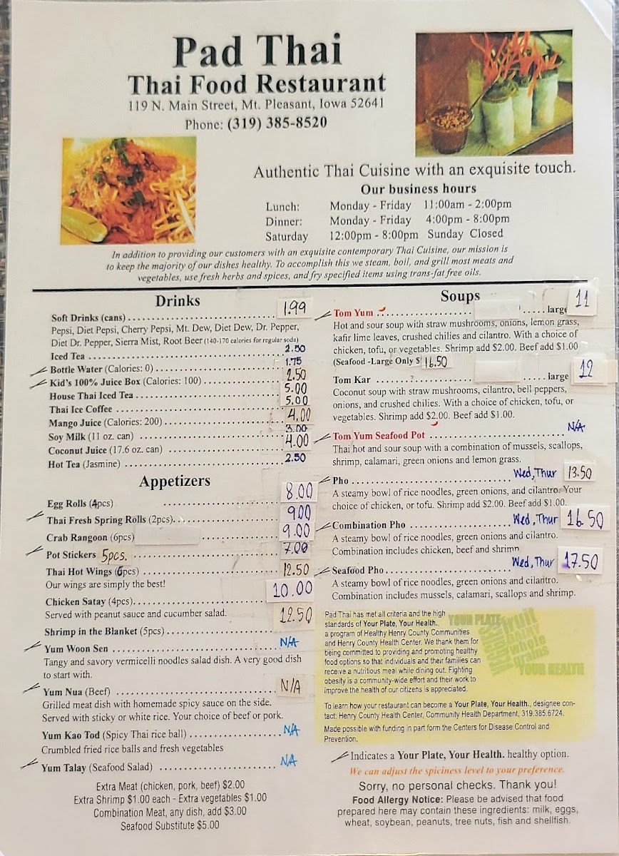 Pad Thai Restaurant - 1
