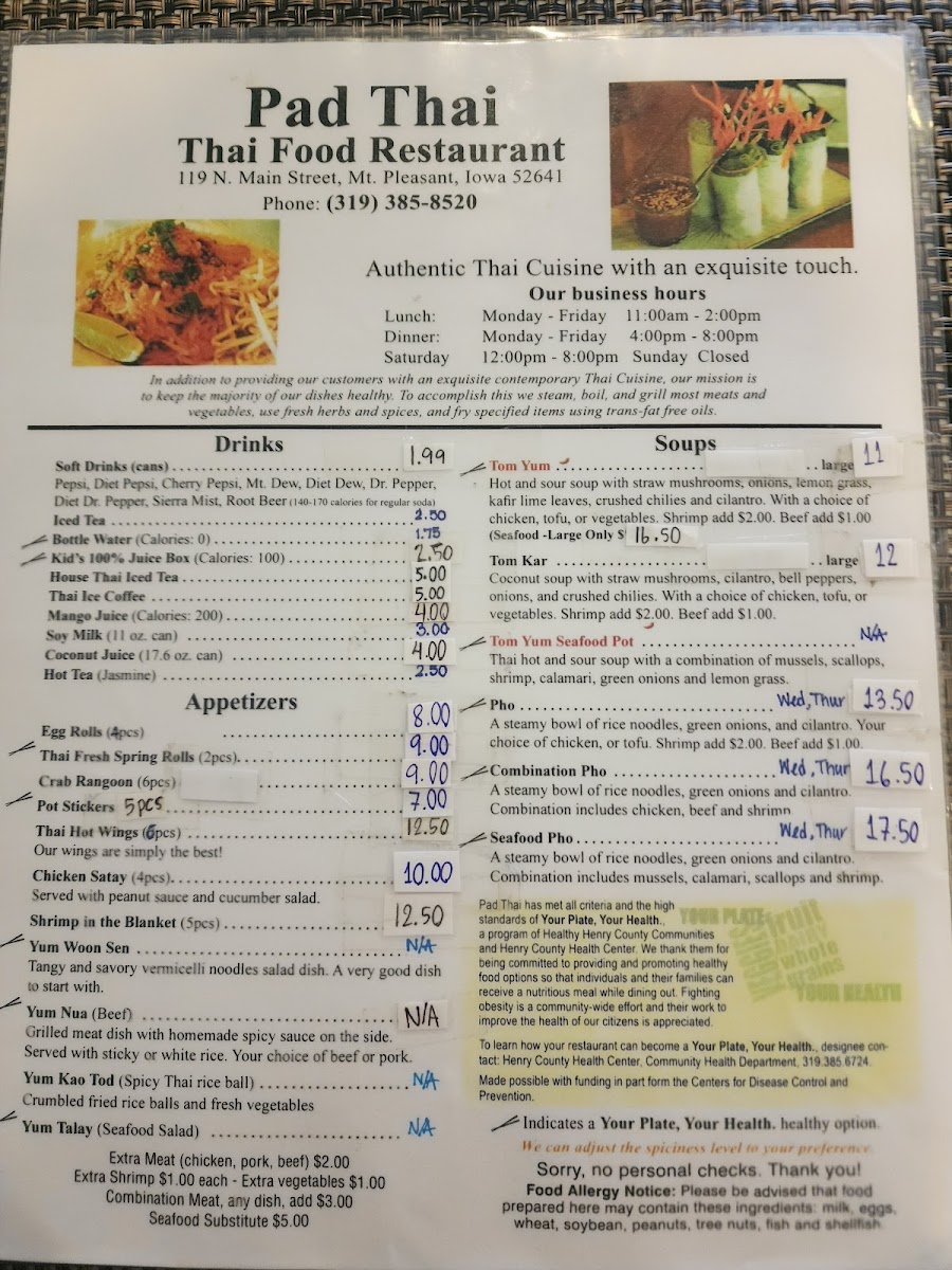 Pad Thai Restaurant - 2