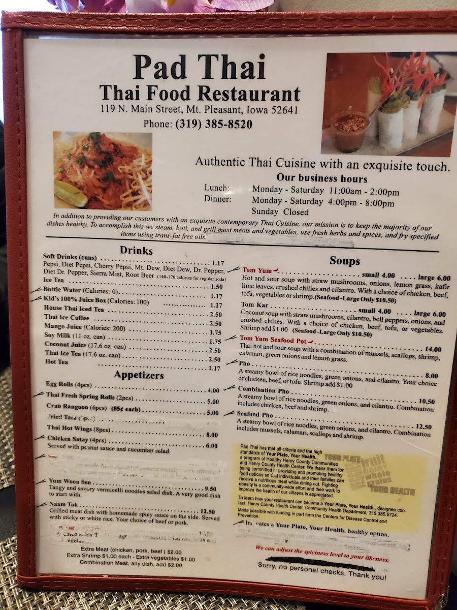 Pad Thai Restaurant - 3