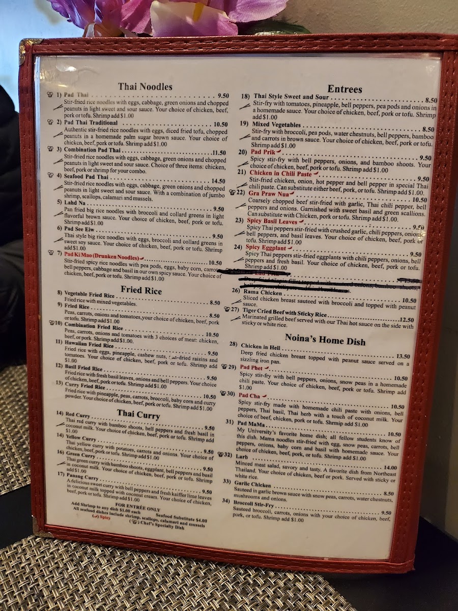 Pad Thai Restaurant - 4