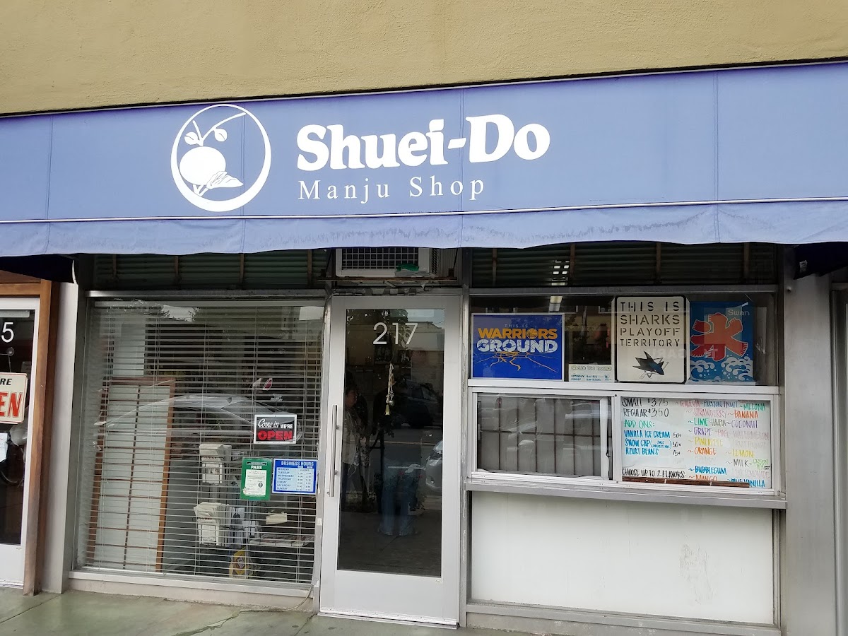 Shuei-Do Manju Shop - 1