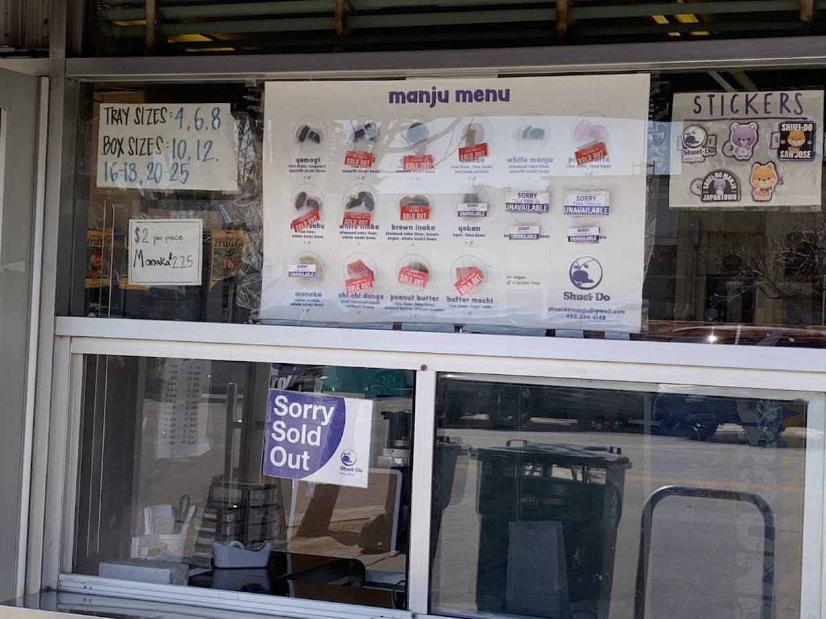 Shuei-Do Manju Shop - 3