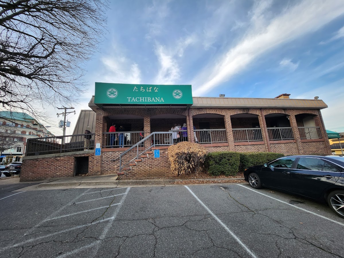 Tachibana Japanese Restaurant