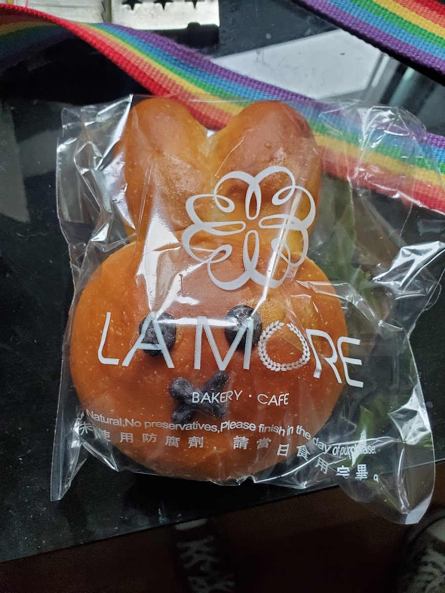 La More Bakery - 9
