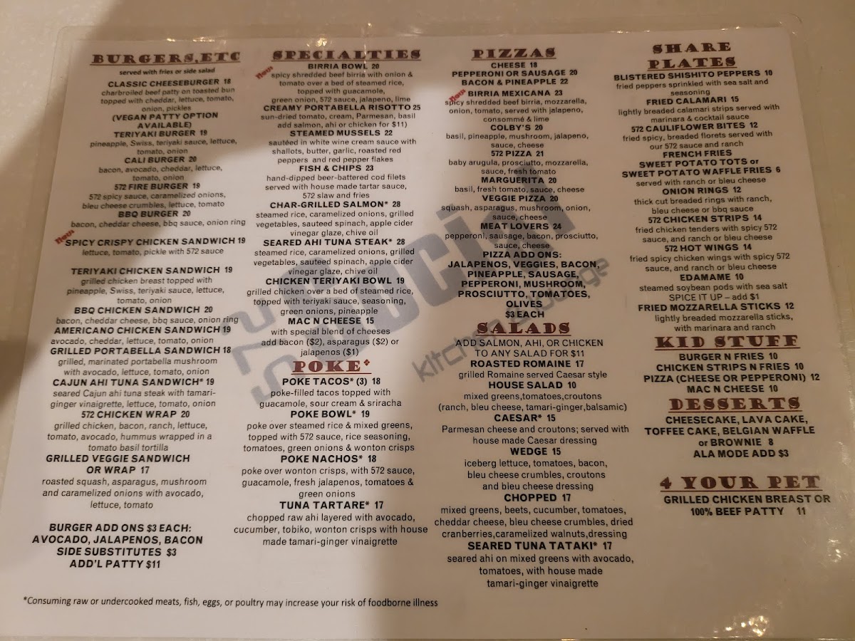 572 Social kitchen & lounge - 1