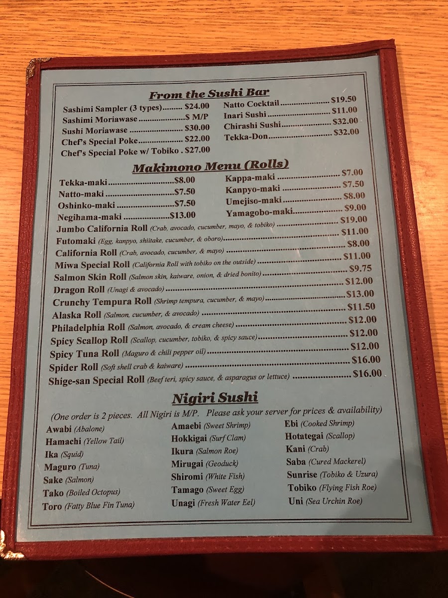 Restaurant Miwa - 6