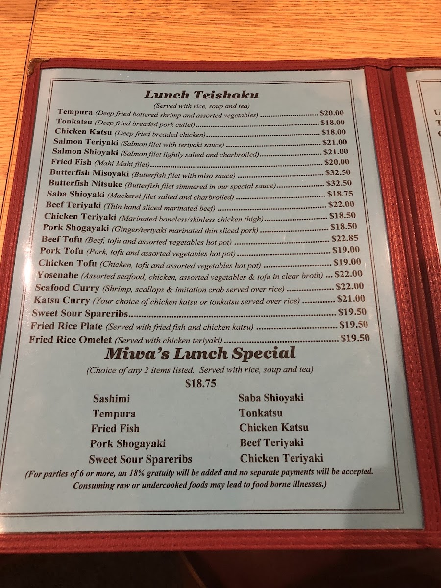 Restaurant Miwa - 7