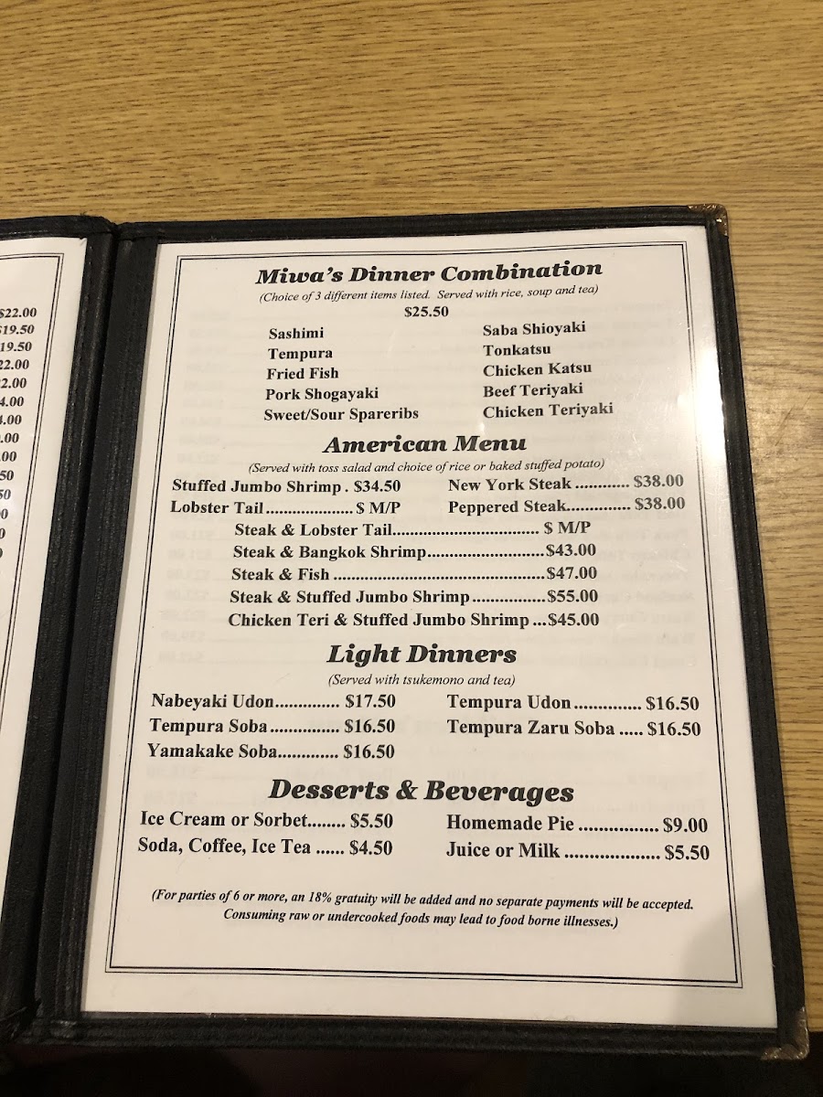 Restaurant Miwa - 8