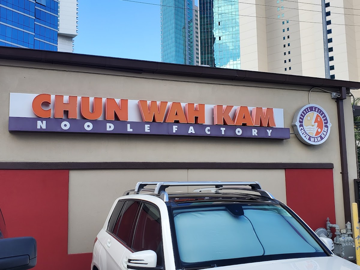 Chun Wah Kam Noodle Factory