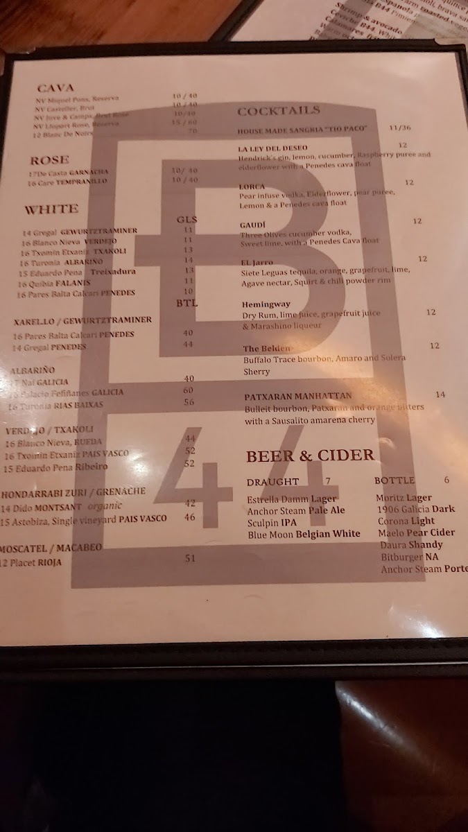 B44 Catalan Bistro - 6