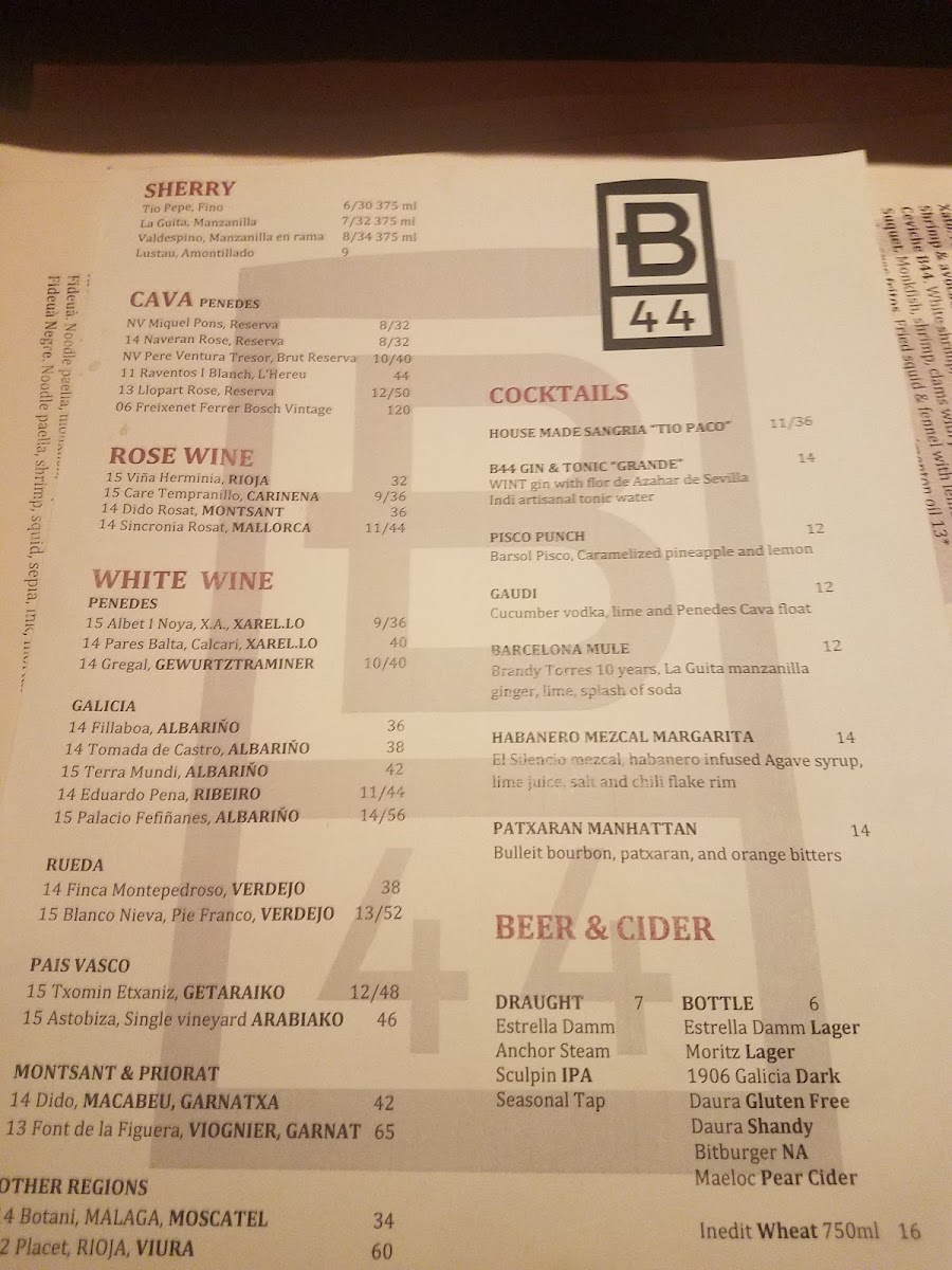 B44 Catalan Bistro - 9