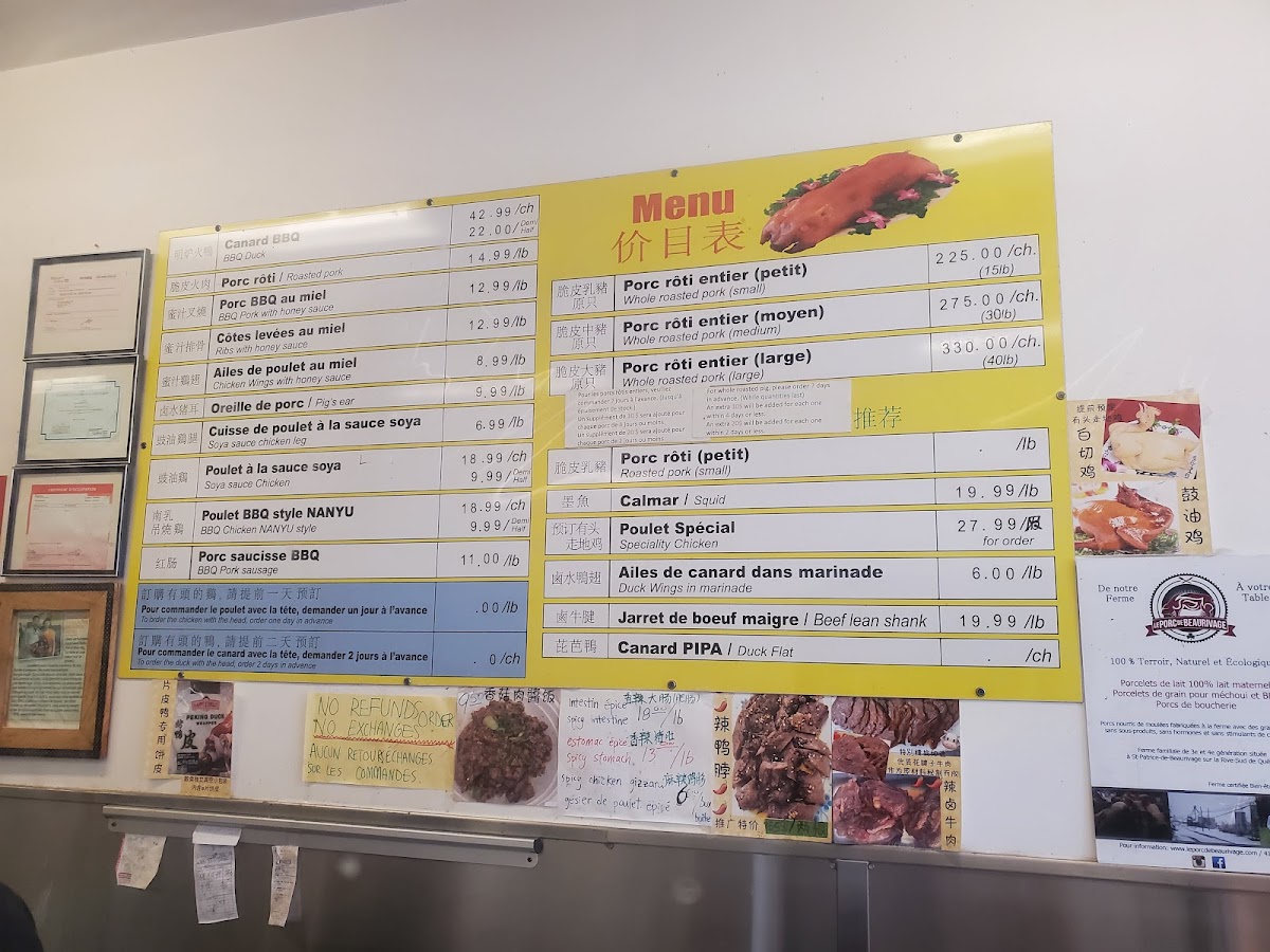 Dak Hing Barbecue - 10