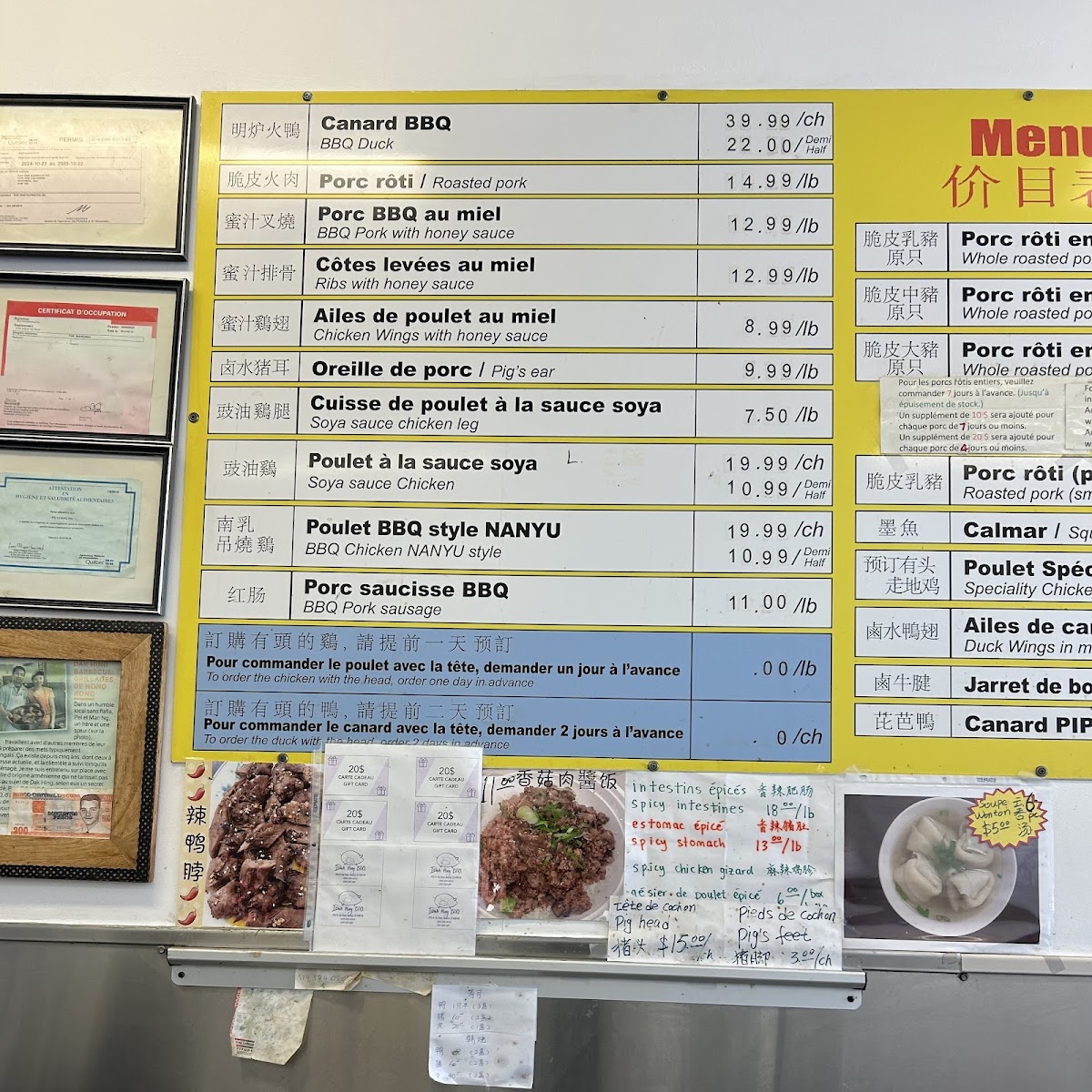 Dak Hing Barbecue - 6