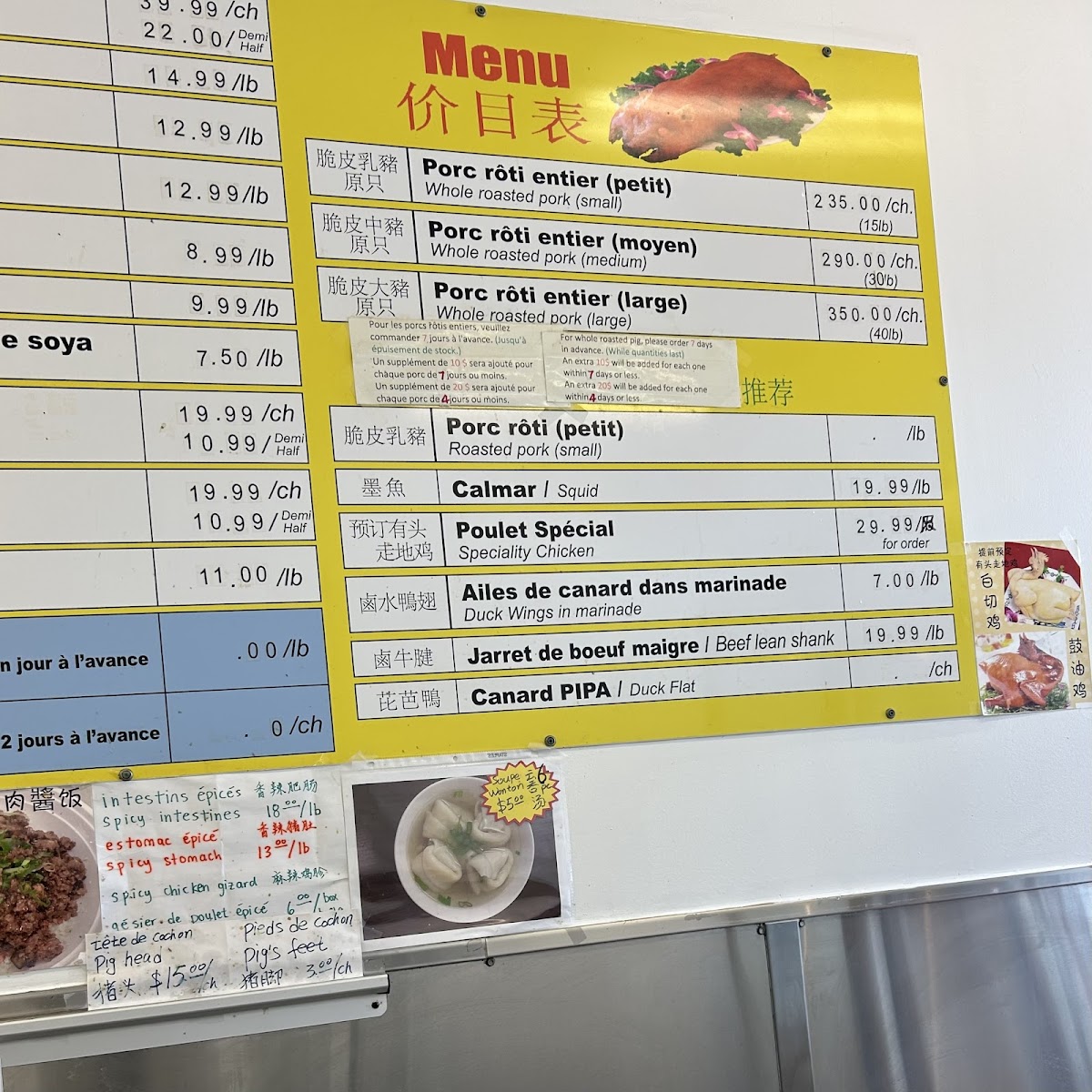 Dak Hing Barbecue - 7