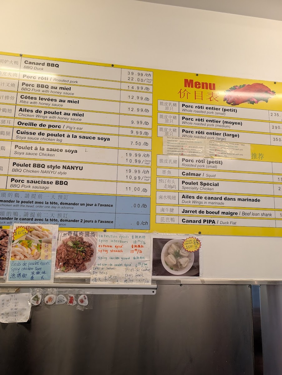 Dak Hing Barbecue - 8