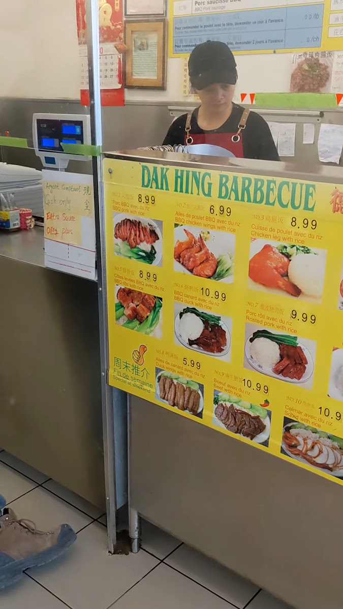 Dak Hing Barbecue - 2