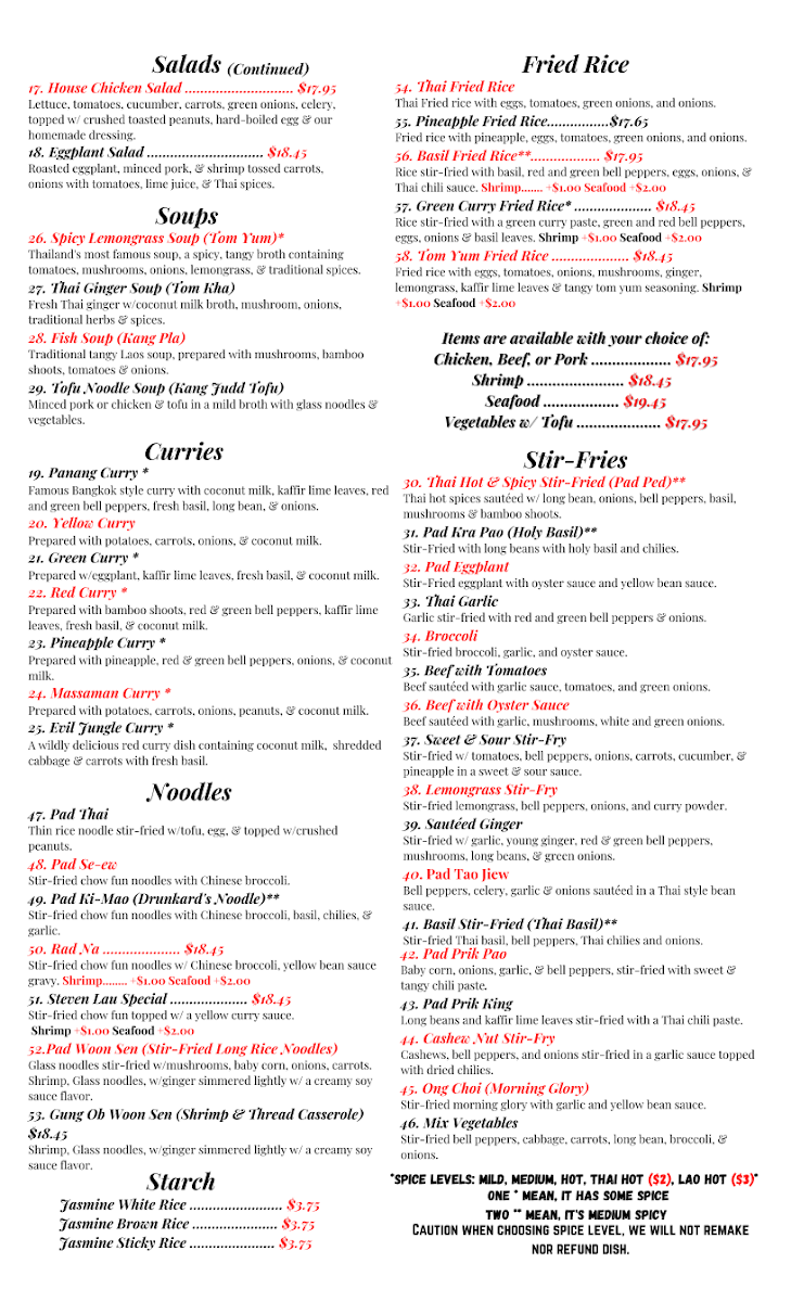 Thai Lao Restaurant - 2