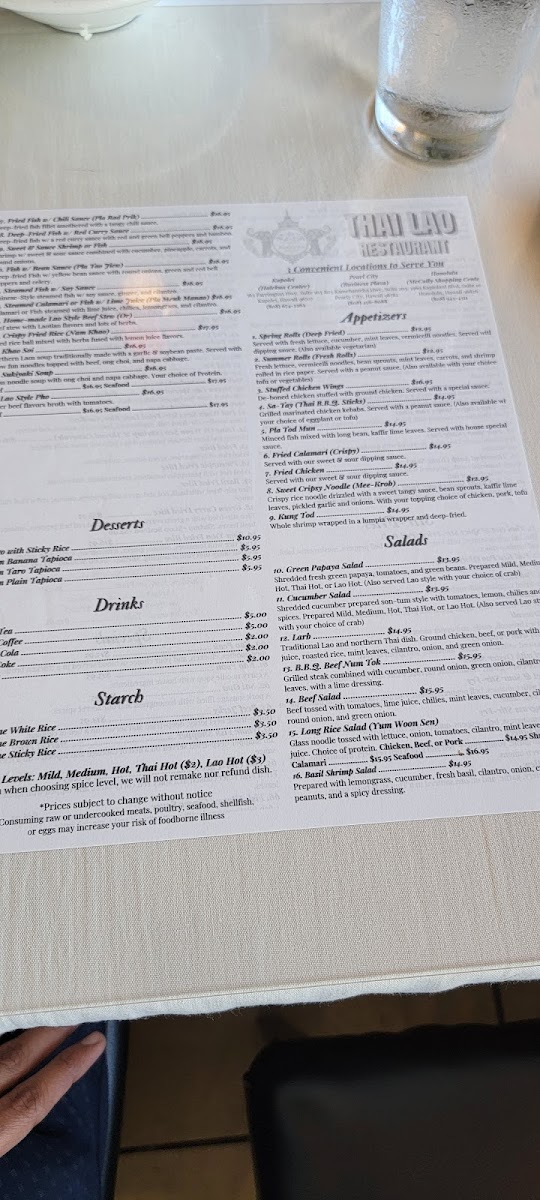Thai Lao Restaurant - 6