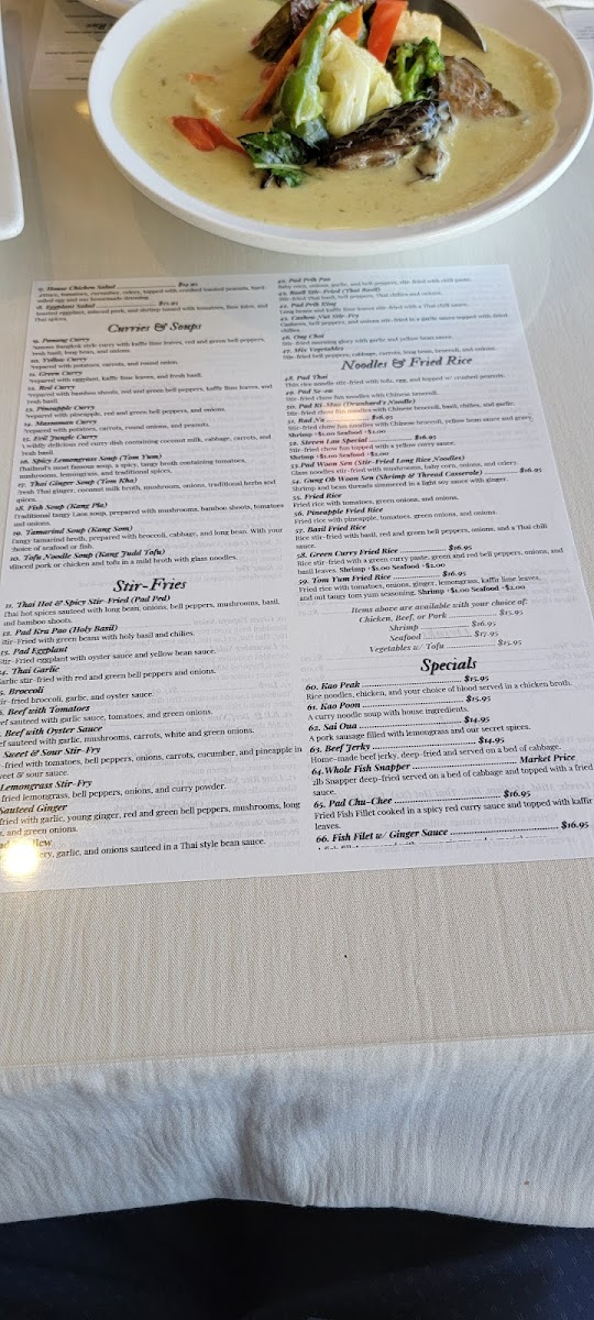Thai Lao Restaurant - 7