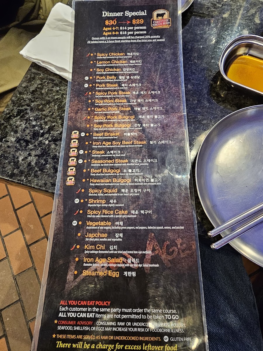 Iron Age Glenview - 4