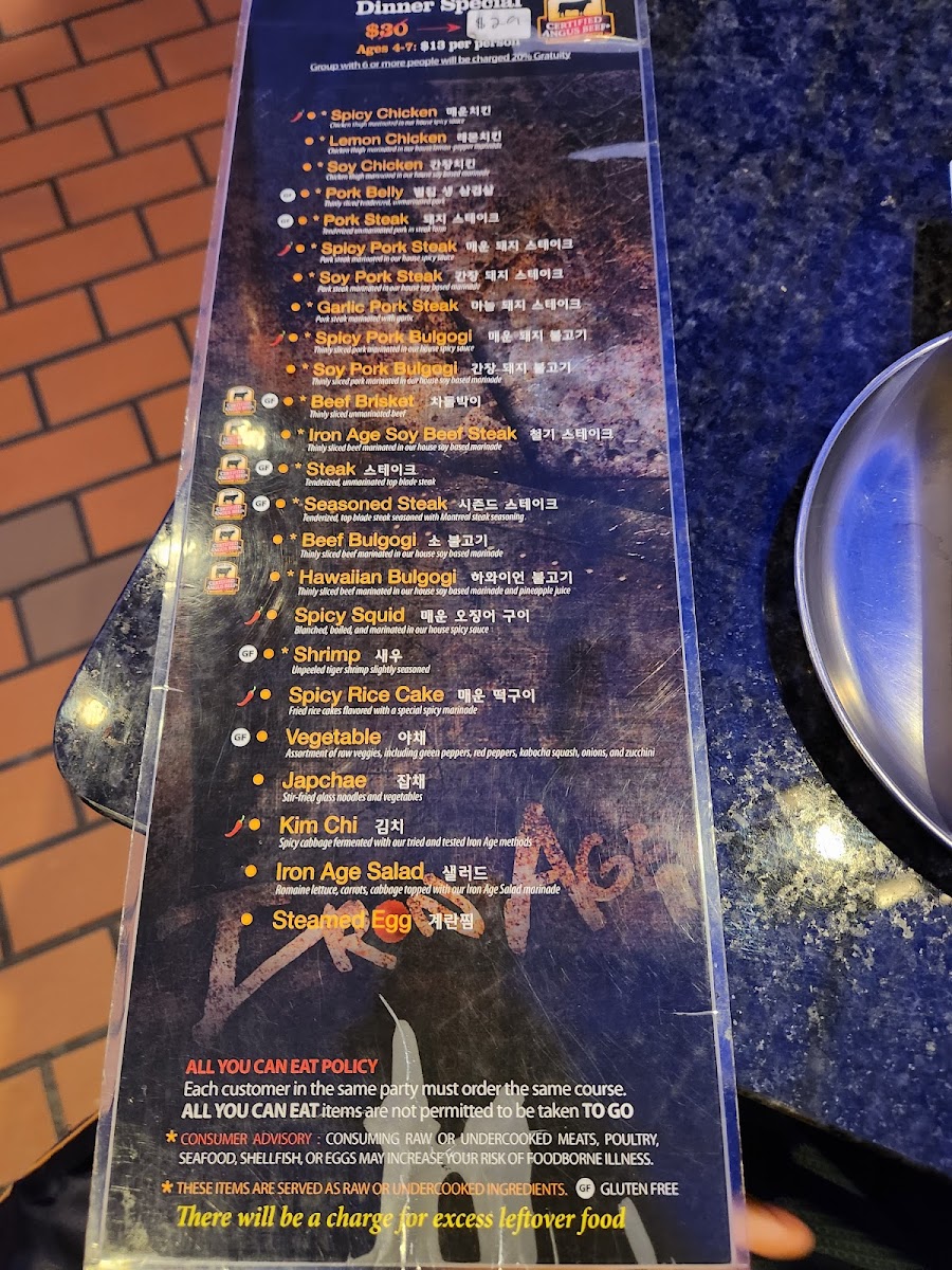 Iron Age Glenview - 5